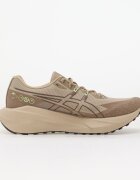 Asics Сникърси Blazeblast Simply Taupe/ Illuminate Yellow