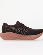 Asics Сникърси Blazeblast W Dark Aubergine/ Rose Dust