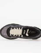 Asics Сникърси Gel-Cumulus 16 Black/ Black