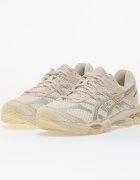 Asics Сникърси Gel-Cumulus 16 Cream/ Pure Silver