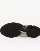 Asics Сникърси Gel-Cumulus 16 White/ Cream