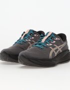 Asics Сникърси Gel-Cumulus 27 Gtx Carrier Grey/ Misty Pine