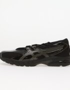 Asics Сникърси GEL-DS Trainer SP Black/Gunmetal