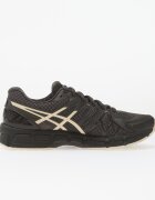 Asics Сникърси Gel-Kayano 20 Obsidian Grey/ Oatmeal