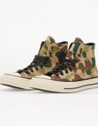 Converse Сникърси Chuck 70 Tan