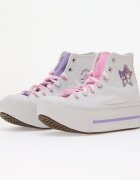 Converse Сникърси Chuck Taylor All Star Lift Double Stack White