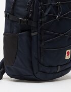 Fjällräven Skule 20 Navy