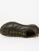 HOKA® Сникърси U Mafate Speed 2 Antique Olive/ Carbon Black