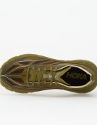 HOKA® Сникърси U Mafate Speed 4 Lite Wild Rye/ Pampas Grass
