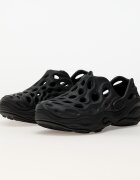 Merrell 1TRL Сникърси Hydro Next Gen Moc Triple Black