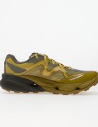 Merrell Сникърси Mtl Speedarc Peak Sugr Kelp/Talus/Sunlit
