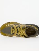 Merrell Сникърси Mtl Speedarc Peak Sugr Kelp/Talus/Sunlit