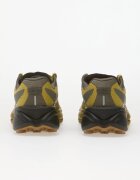 Merrell Сникърси Mtl Speedarc Peak Sugr Kelp/Talus/Sunlit