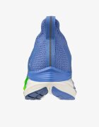 Mizuno Сникърси Neo Vista 2 (W) Ultramarine/ White/ Lightning Ye