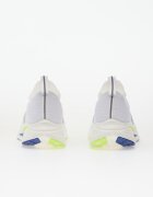 Mizuno Сникърси Neo Zen 2 (M) White/ Estate Blue/ Lightning Ye