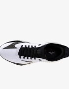 Mizuno Сникърси Neo Zen 2 (U) White/ Gold/ Black