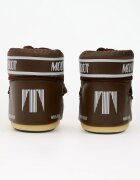 Moon Boot Обувки Icon Low Nylon Cocoa