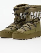 Moon Boot Обувки Mtrack Polar Nylon Khaki
