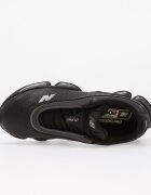 New Balance Сникърси 2000S Black/ Magnet
