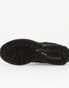 New Balance Сникърси 2002R Black/ Black Metallic