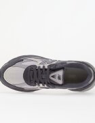 New Balance Сникърси 2010 Meteorite/ Digital Mist