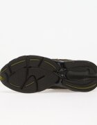 New Balance Сникърси 2010 Wakame/ Black