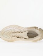 New Balance Сникърси 5030 Linen/ Timberwolf