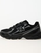 New Balance Сникърси 740