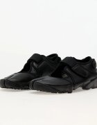 Nike Air Rift Black/ Black