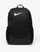 Nike Раница Brasilia Backpack Medium 24L Black/ Black/ White