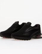 Nike Сникърси Air Max Dolce Black/ Sport Red-Black