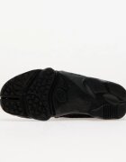 Nike Сникърси W Air Rift Off Noir/ Off Noir