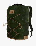 The North Face Раница Jester Pro Bottle Green/ Leather Brown