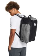 Under Armour Contain Duo SM BP Duffle Castlerock Medium Heather/ Black/ White