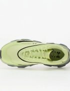 Under Armour Сникърси Halo Runner SE Green