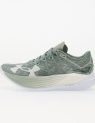 Under Armour Сникърси U Velociti Elite 2 Green