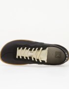 Veja Сникърси x Baserange Jitsu Black