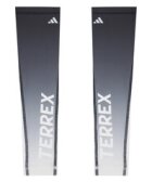 adidas Компресивни ръкави Terrex Climacool Trail Running Armsleeves KV7322