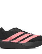 adidas Маратонки за бягане adizero Pacer M KZ6841