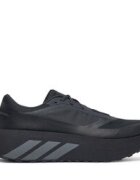 adidas Маратонки за бягане Hyperboost Atr Pro IH9456