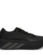 adidas Маратонки за бягане Hyperboost Gore-Tex Invisible Fit Pro IH9450