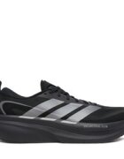 adidas Маратонки за бягане Supernova Glide Running Shoes KK2062