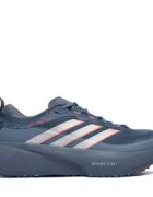 adidas Маратонки за бягане Supernova Rise 3 Atr Running Shoes IH4657