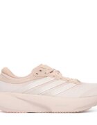 adidas Маратонки за бягане Supernova Rise 3 JR2285