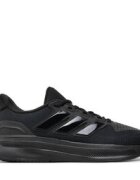 adidas Маратонки за бягане Ultrabounce 5 IH2639