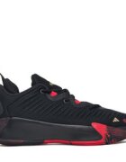 adidas Обувки за баскетбол Initiation J Shoes KI5270