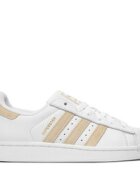 adidas Originals Сникърси Superstar II HQ9508