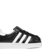 adidas Originals Сникърси Superstar II KJ2525