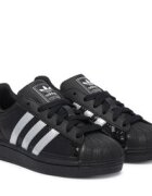 adidas Сникърси Superstar II KK2112