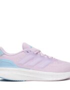 adidas Сникърси Ultrarun 5 J JQ1873